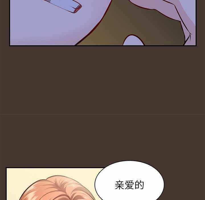第45张