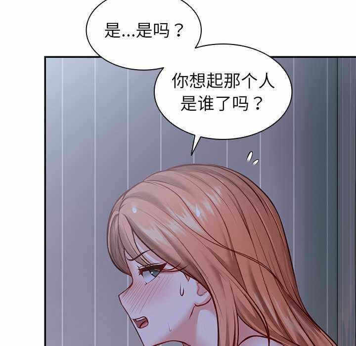 第69张
