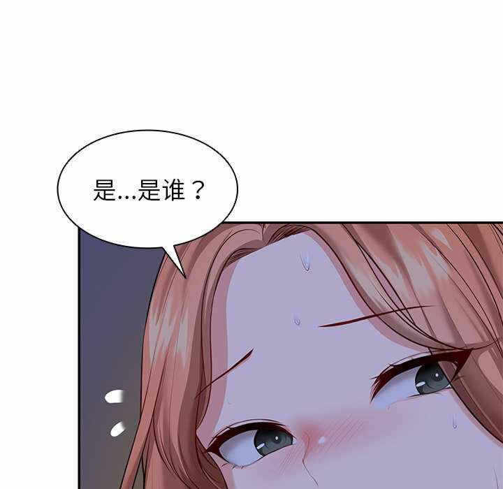 第76张