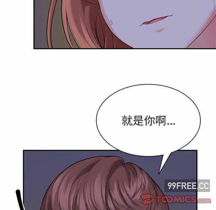 第77张