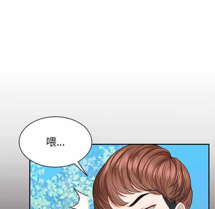 第85张