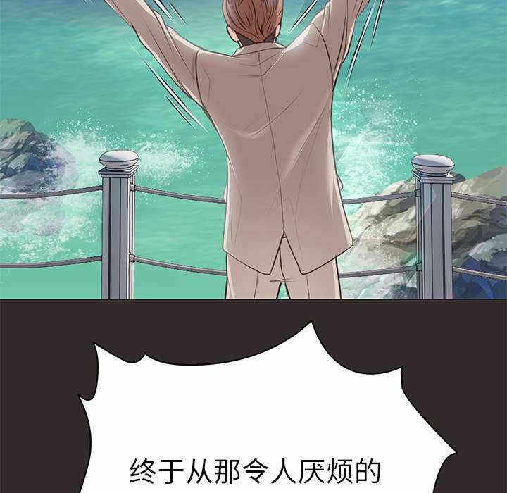 第103张