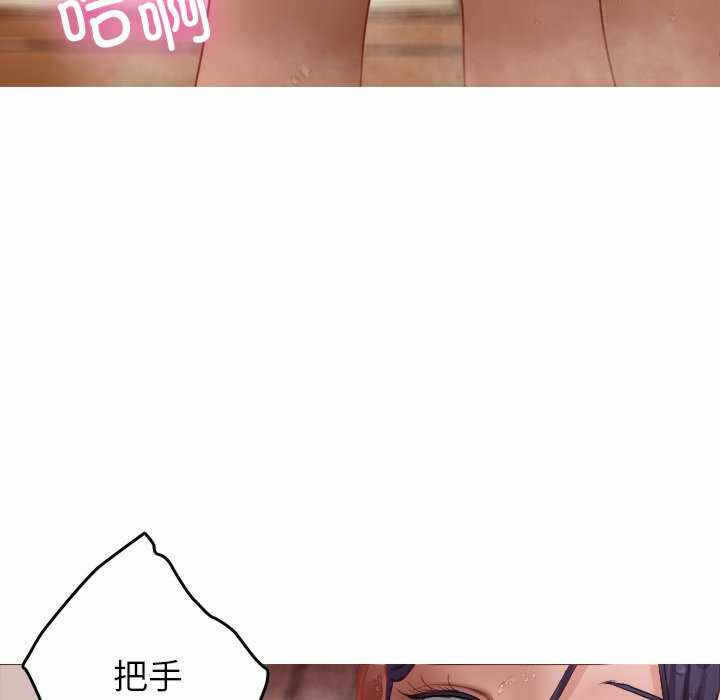 第32张