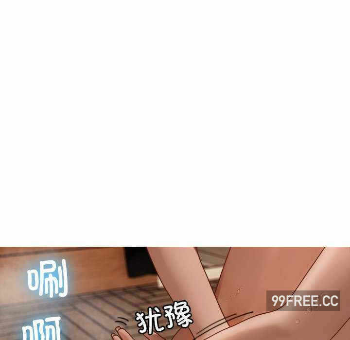 第34张
