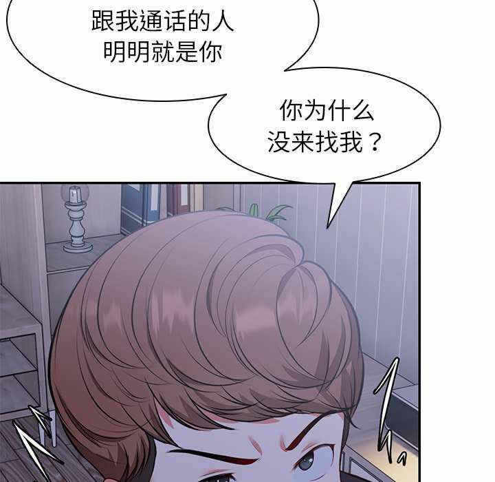 第122张