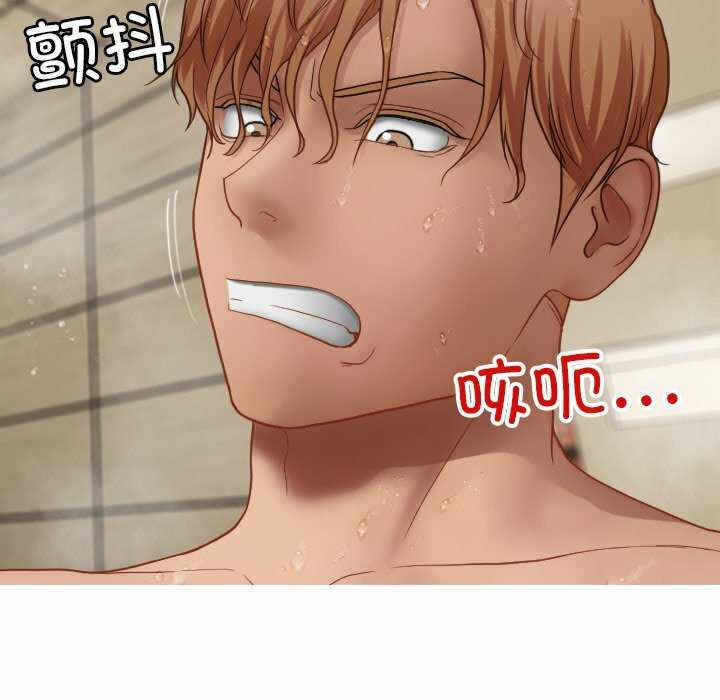 第42张