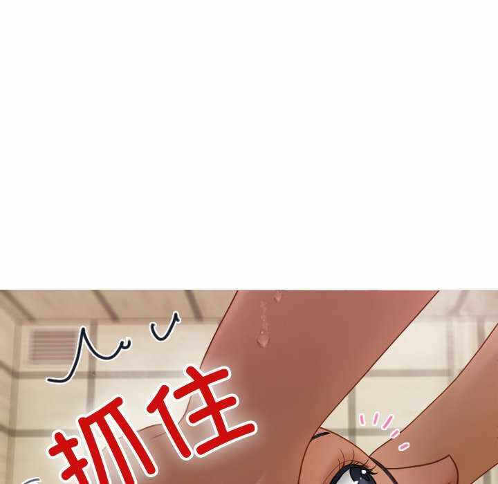 第43张