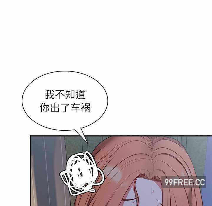 第124张