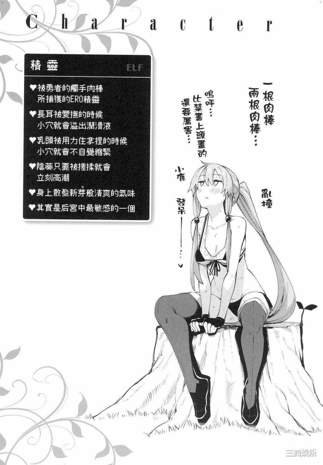 第21张