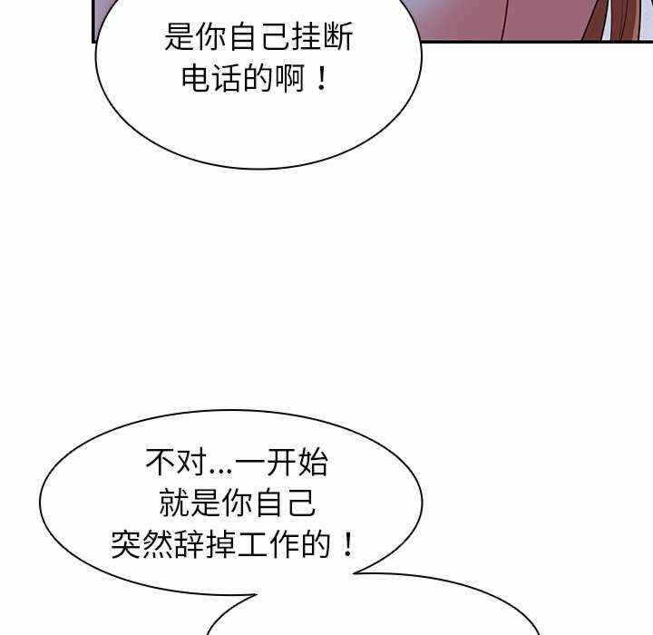 第126张