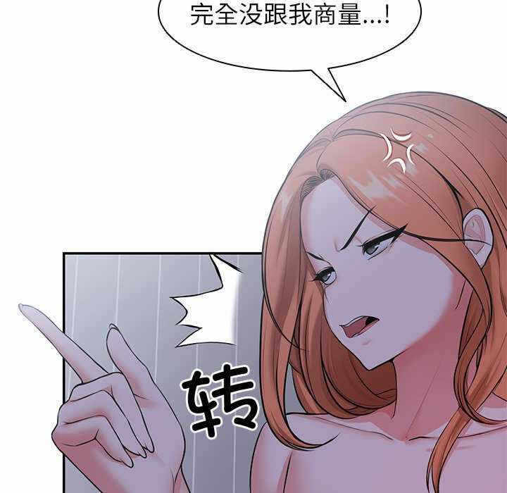 第127张