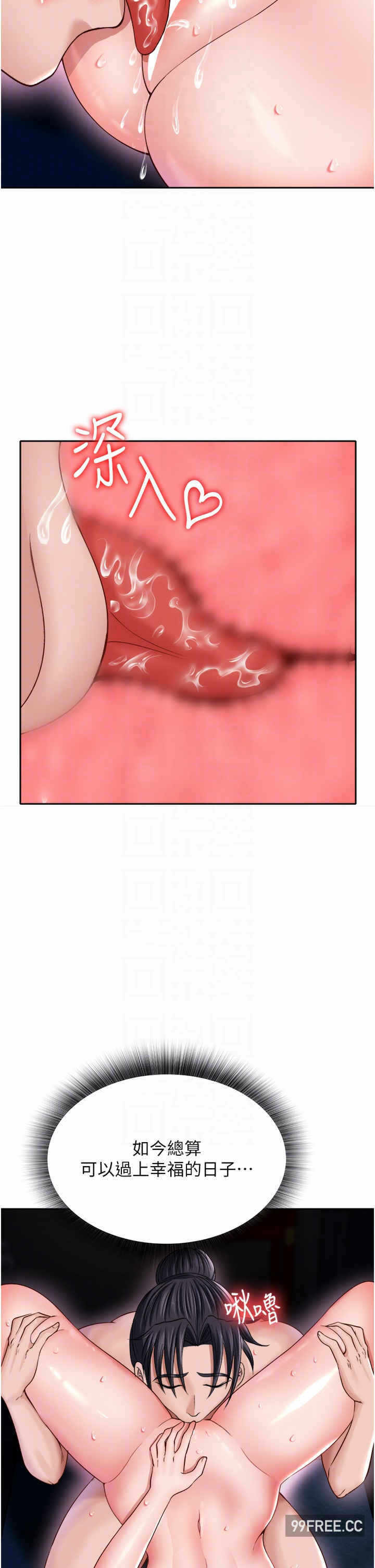 第22张