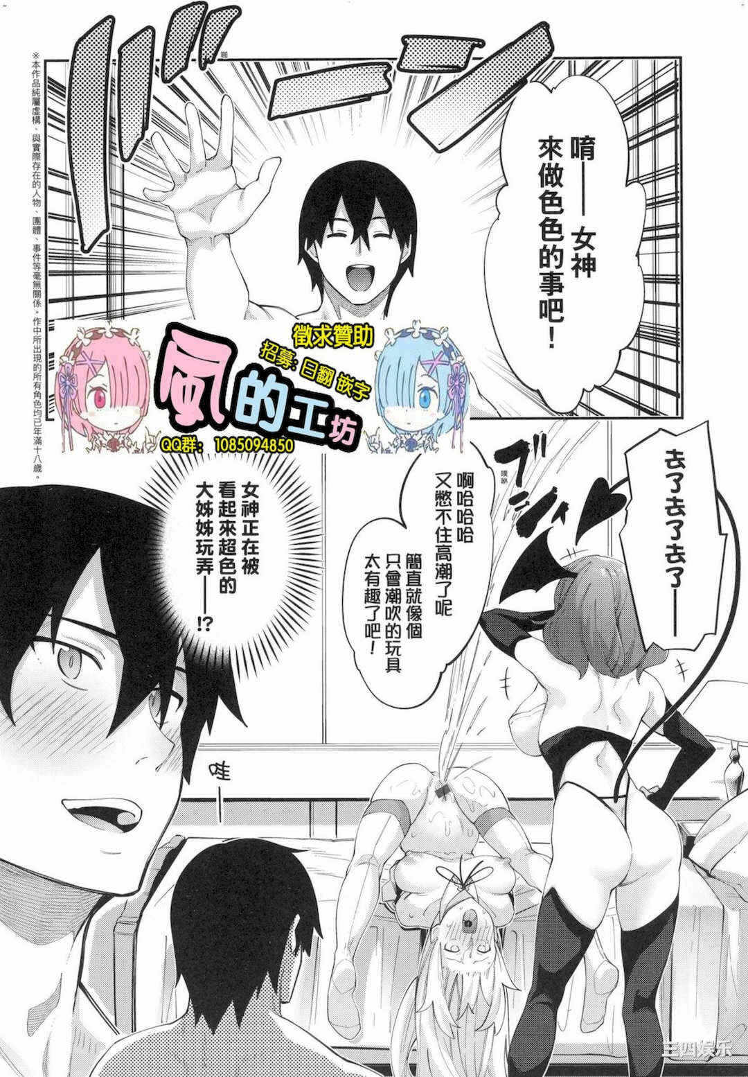 第2张