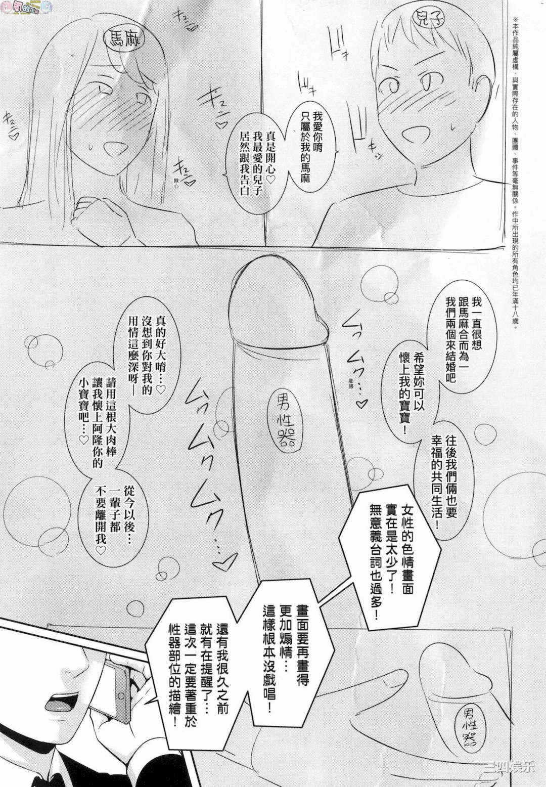 第3张
