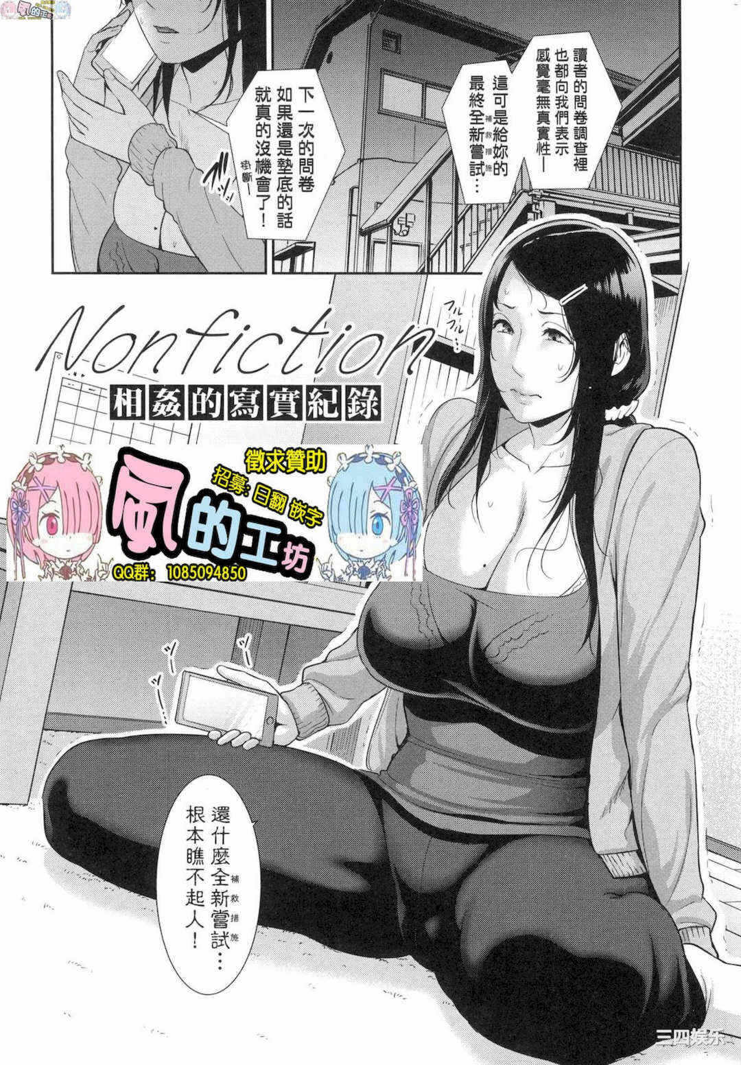 第4张