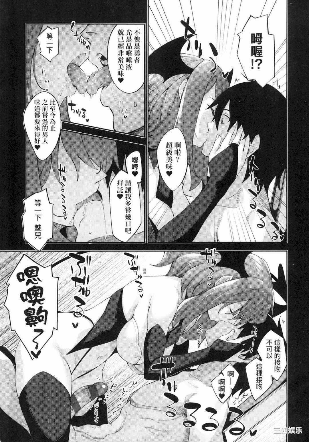第5张