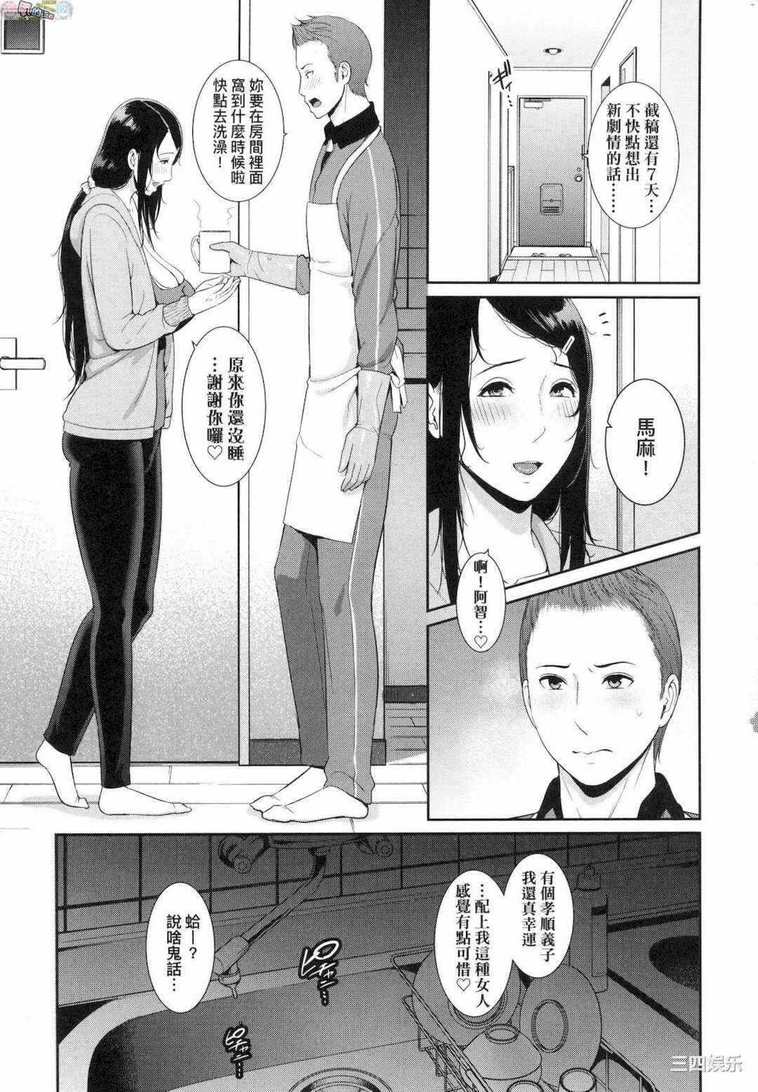 第5张