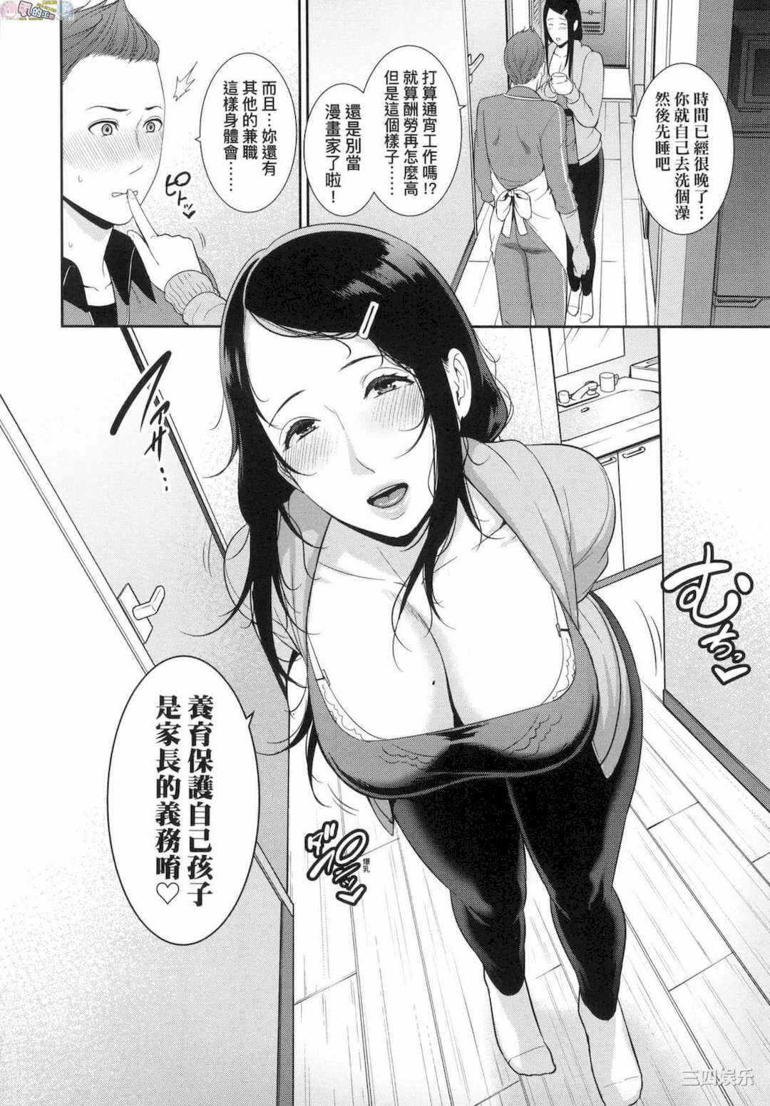 第6张
