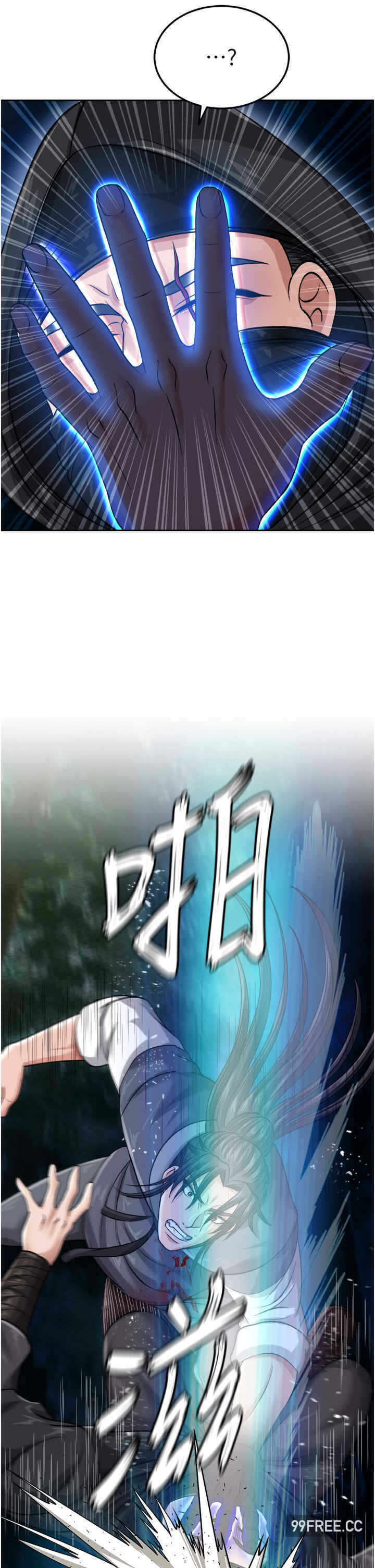 第40张