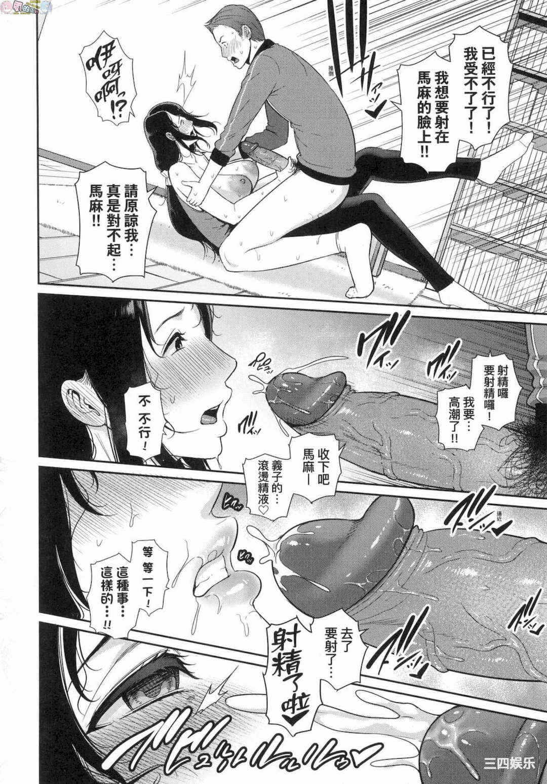 第16张