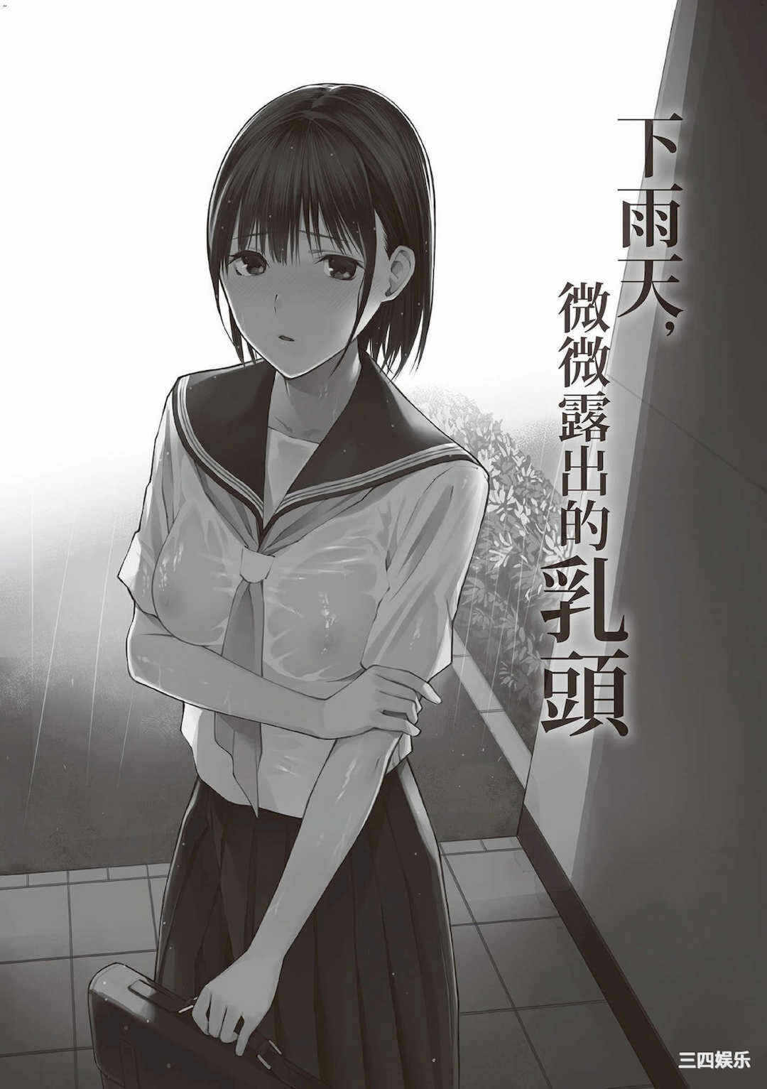 第21张