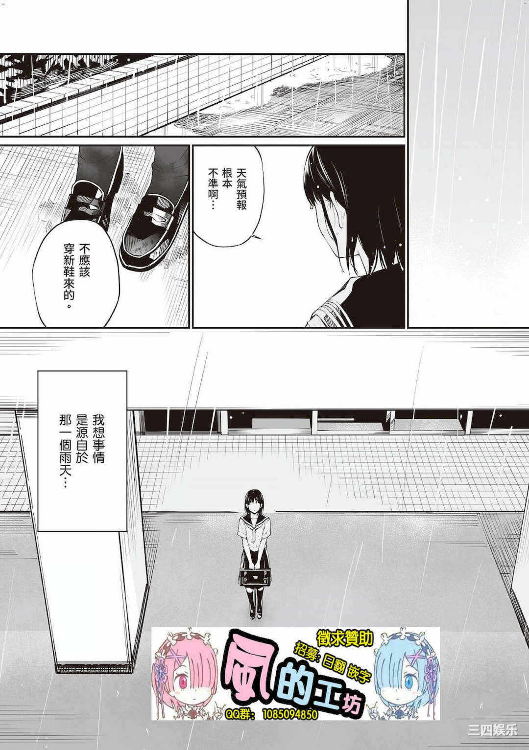 第22张