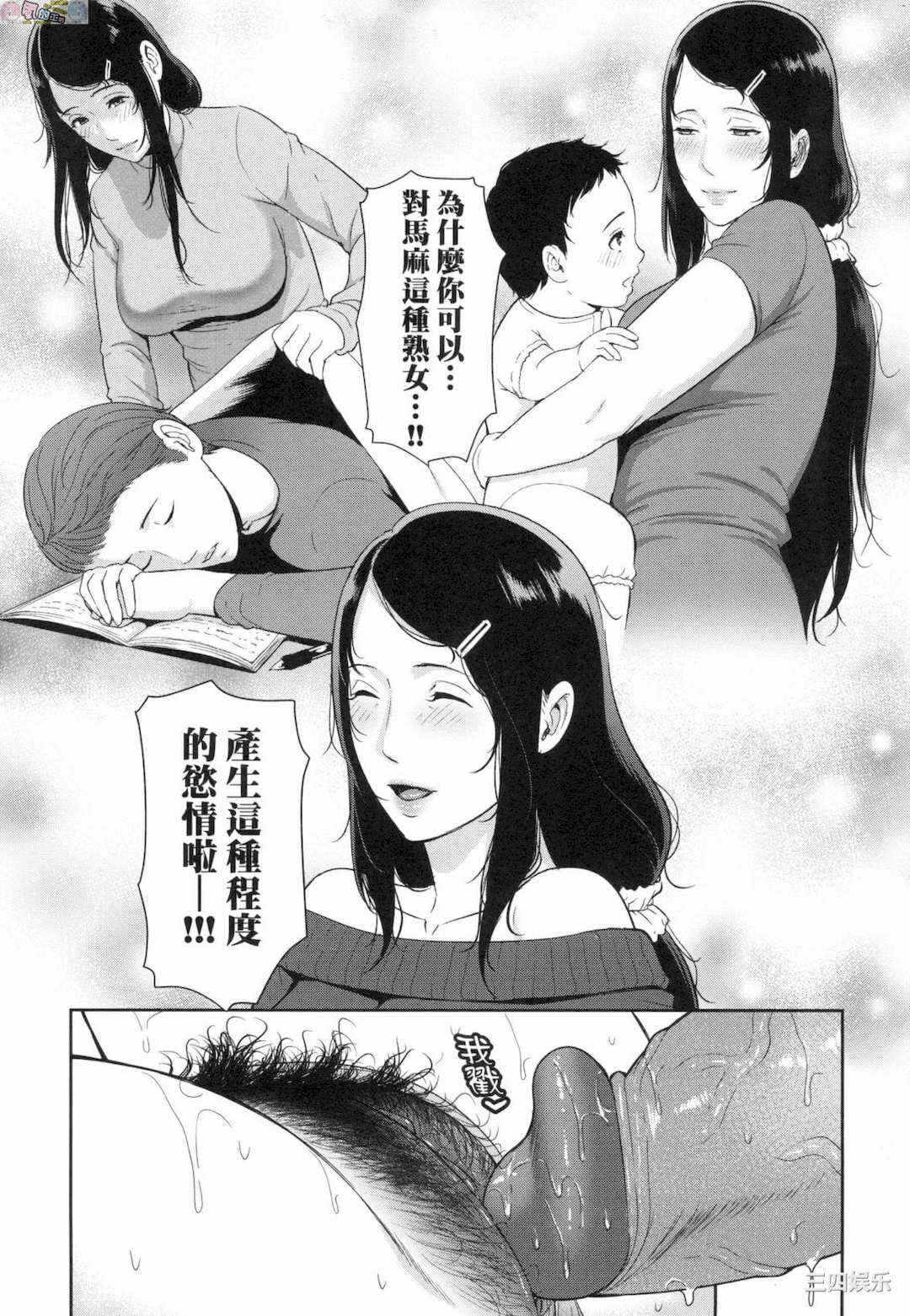 第19张