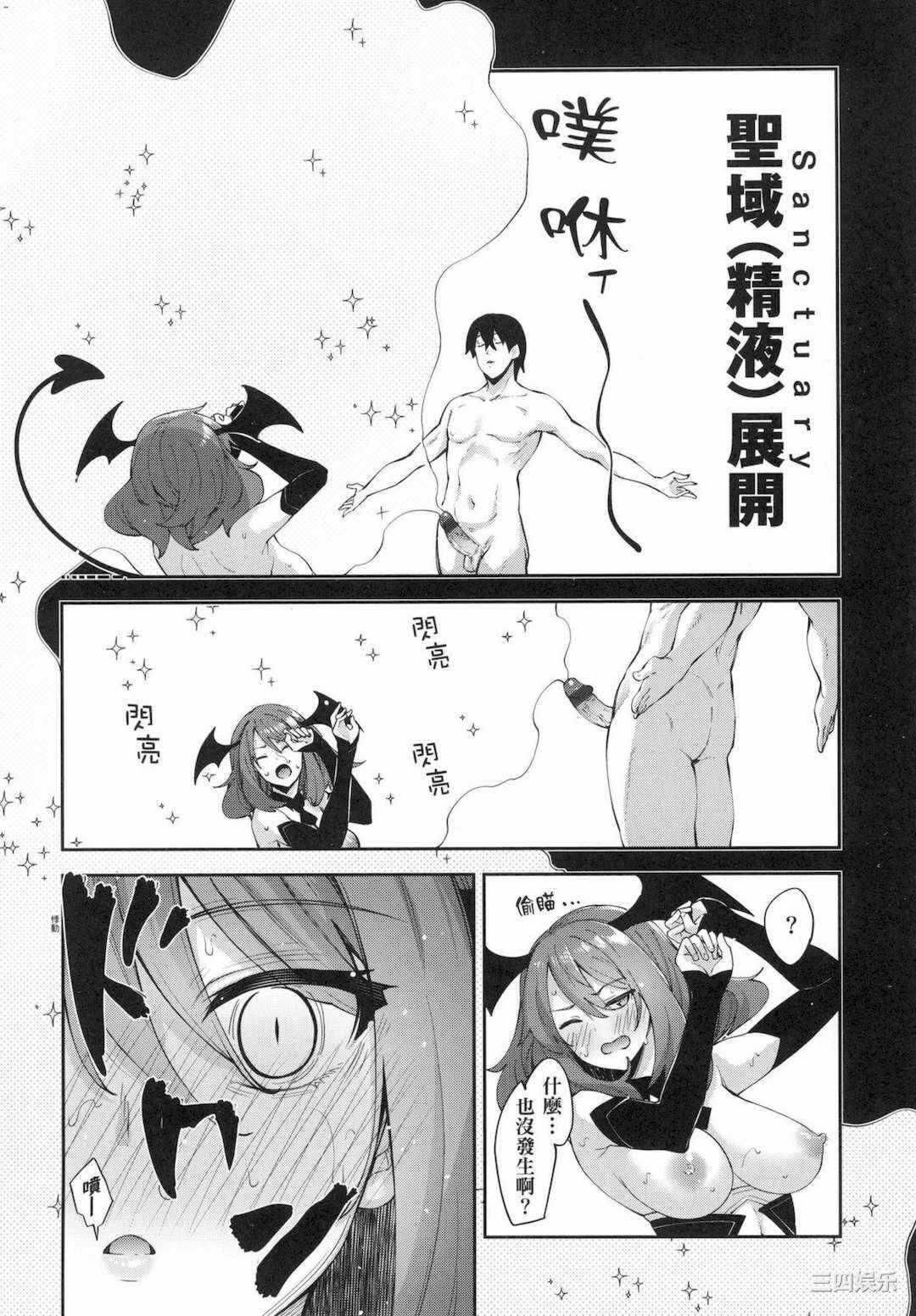 第18张