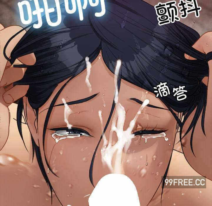 第69张