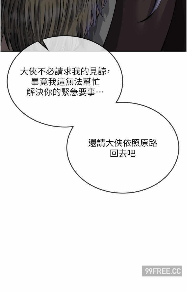 第48张