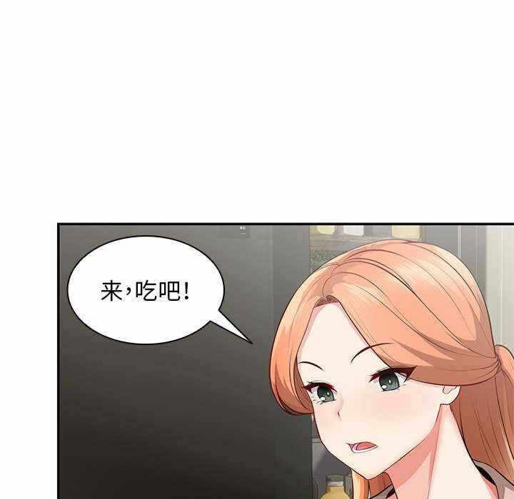 第53张