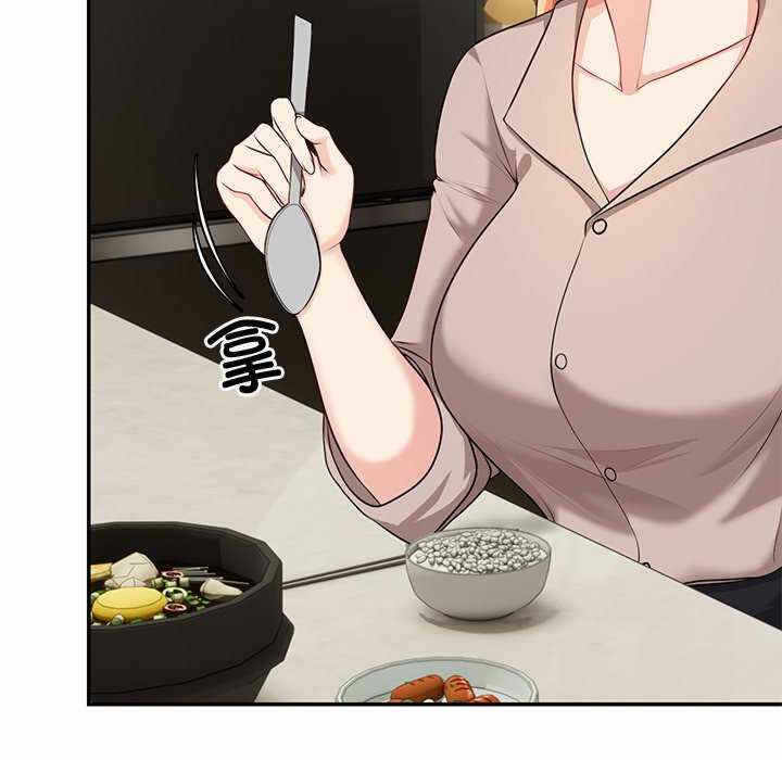 第56张