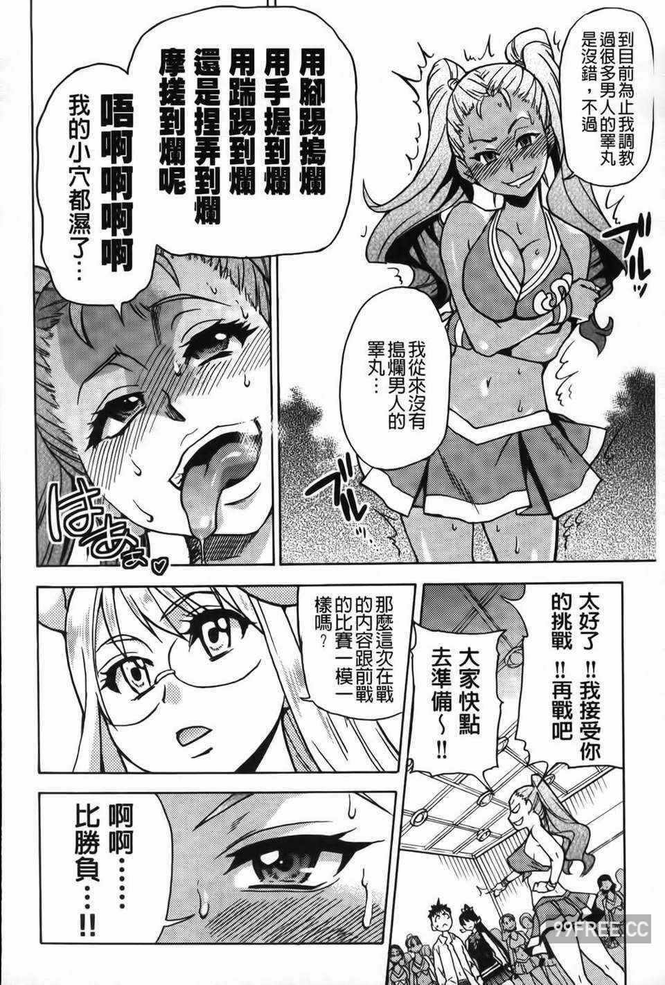 第22张