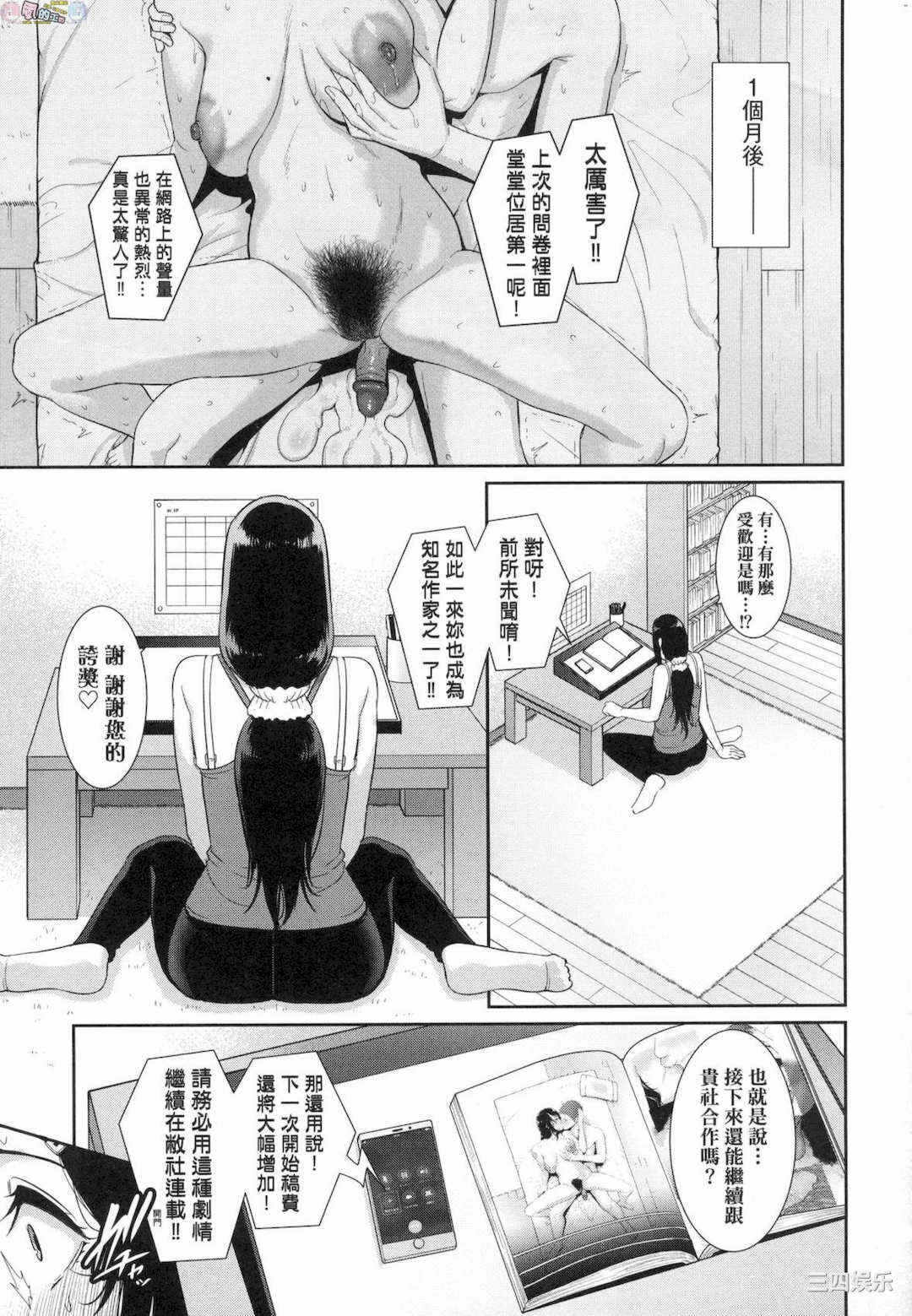 第11张