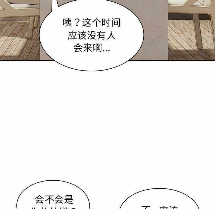 第90张