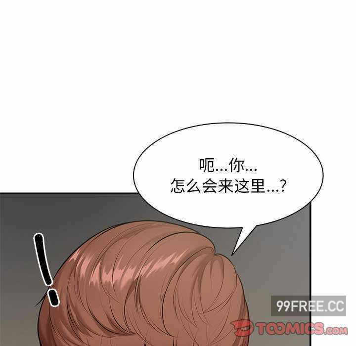 第97张