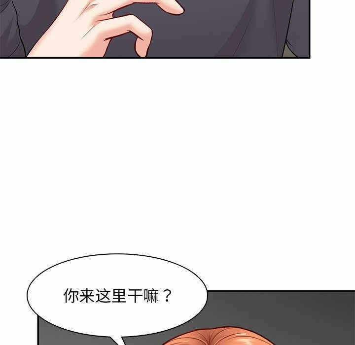 第102张