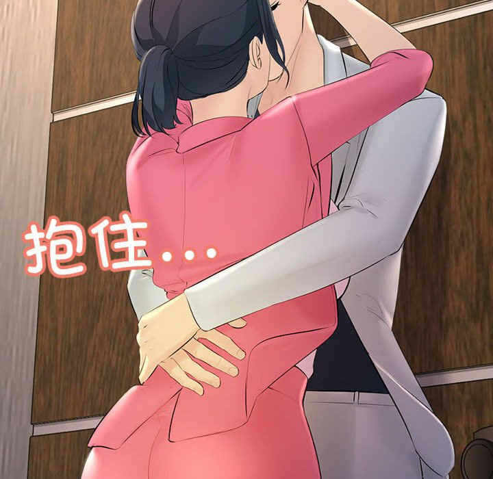第28张
