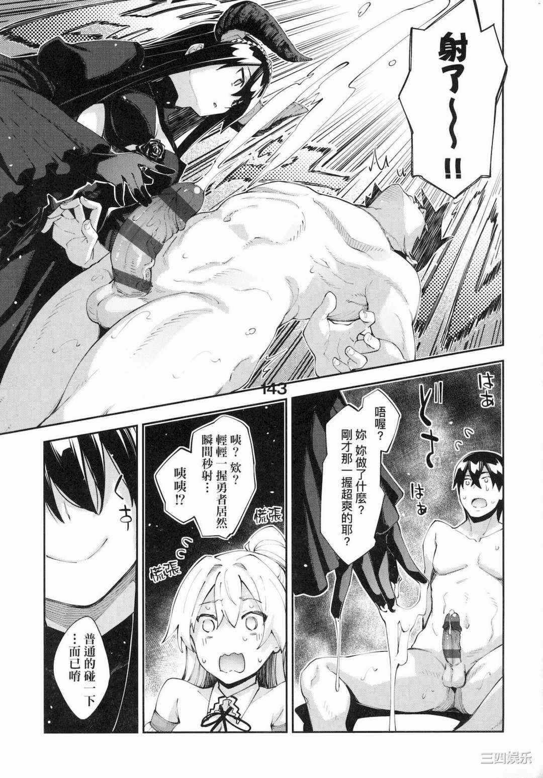 第19张