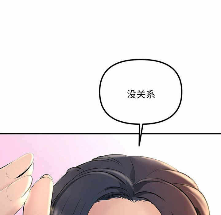第36张