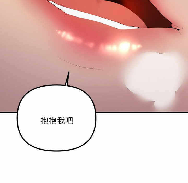 第40张