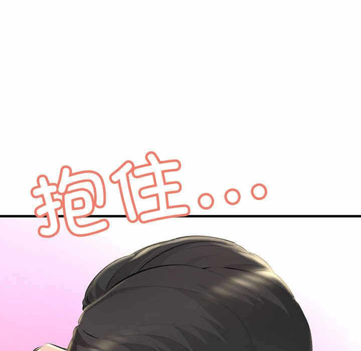 第41张
