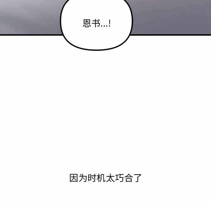 第43张