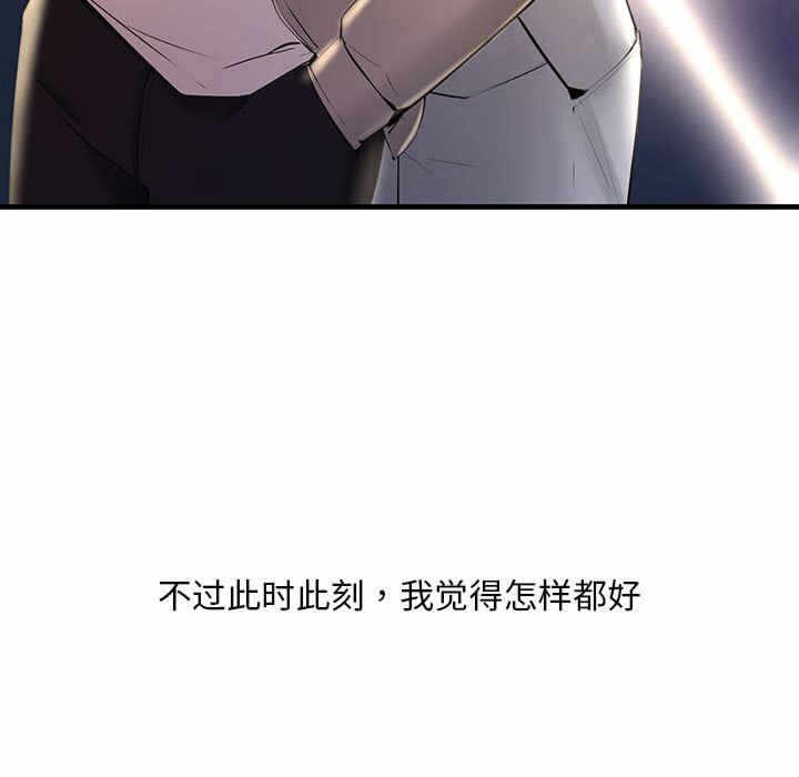 第47张
