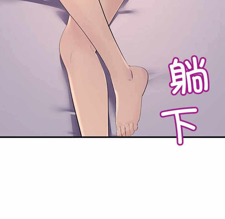 第50张