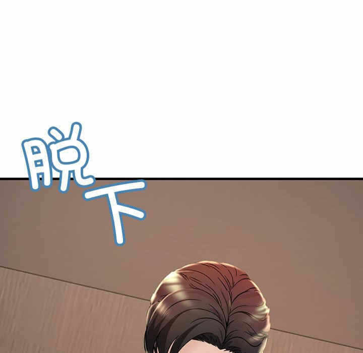 第51张