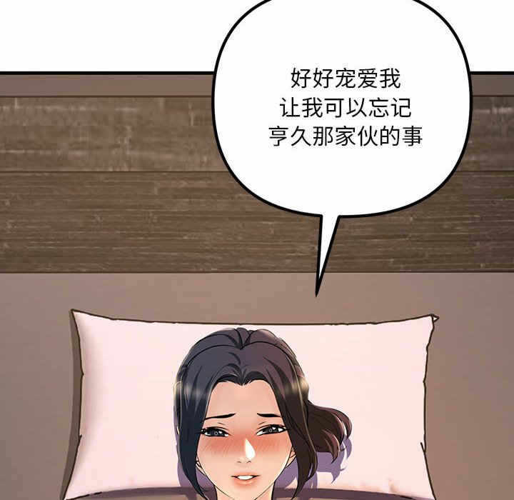 第60张