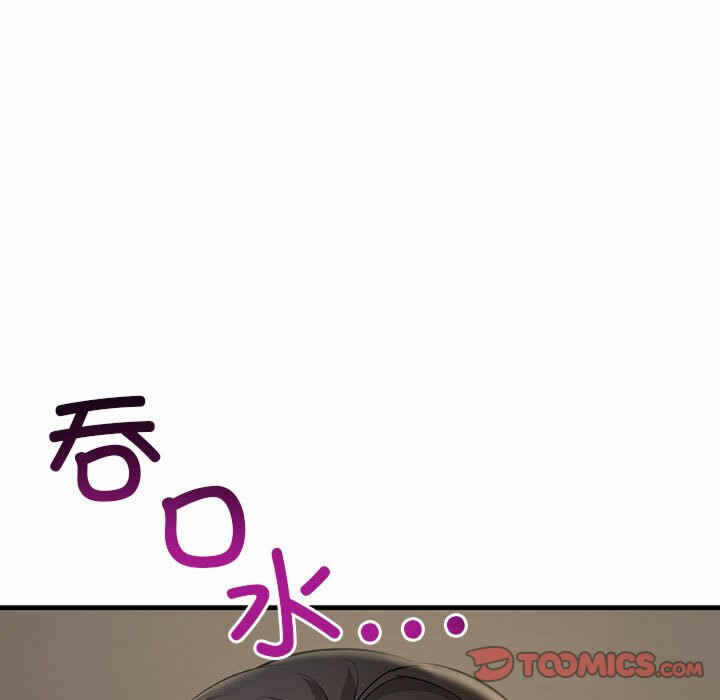 第63张