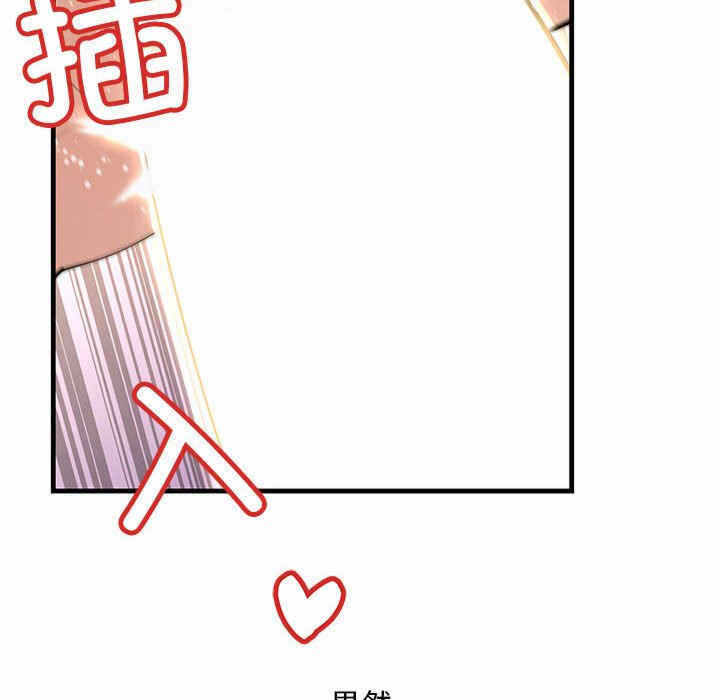 第72张
