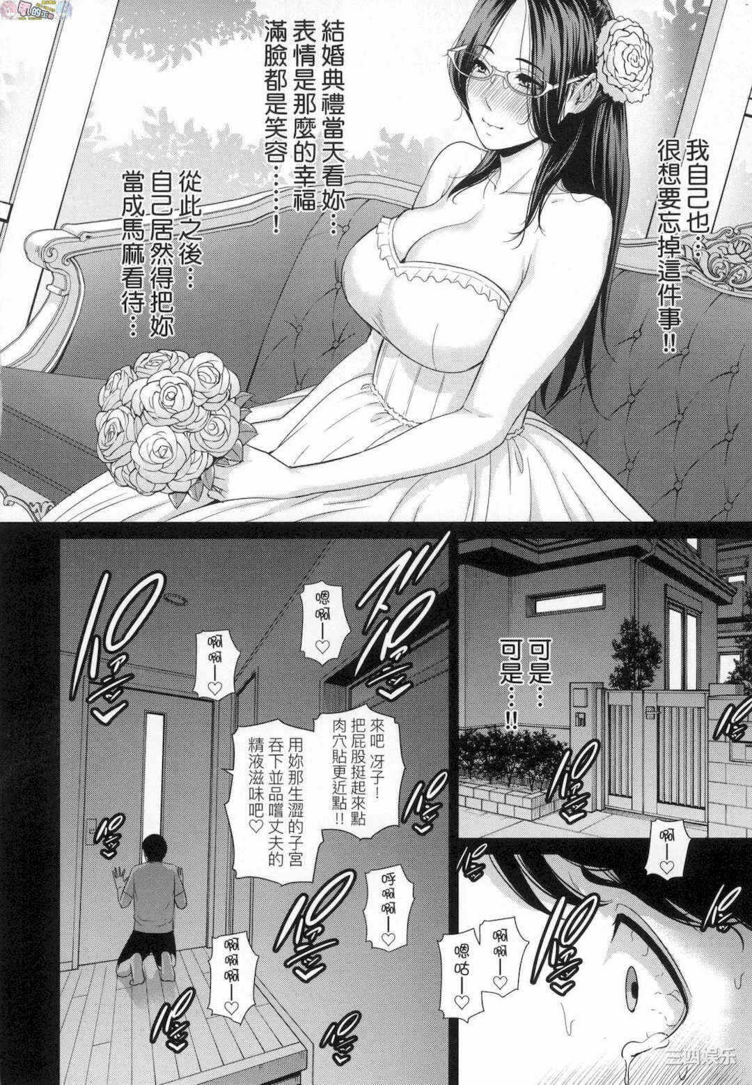 第10张